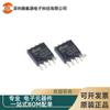 Novo Original EN25QH64-104HIP Q64-104HIP Q64-104H1P SOP8 8MB Flash