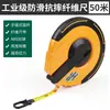 Cinta métrica de fibra de ingeniería específica para obras de construcción, Clase II Alta precisión, Medición precisa, Retracción rápida, Carcasa ABS resistente a caídas de grado de ingeniería