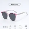 Montura Cuadrada de Moda Patas de Silicona Suave Sesión de Fotos Infantil Protección Solar Gafas de Sol Gm Gafas de Sol para Niñas Protección UV