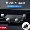 Soporte para Teléfono Móvil de Coche 2025 Nuevo Modelo Navegación Coche Magnético Súper Fuerte Ventosa de Succión al Vacío Soporte para Salpicadero de Coche