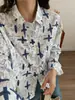 Primavera 2026 Nuevo Estilo Estilo Universitario Estampado de Gaviota de Dibujos Animados Algodón Cardigan de Mujer Camisa de Manga Larga Top Venta al por Mayor