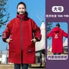 Bata Cálida de Terciopelo para Otoño e Invierno, Anti-Manchas y Resistente a las Manchas, Chaqueta Exterior de Trabajo para Cocina y Hogar, Delantal Impermeable y a Prueba de Aceite