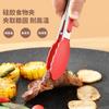 Tesoura para churrasco estilo coreano pode ser desmontada tesoura para churrasco conjunto de clipe para churrasco tesoura de cozinha aço inoxidável desmontagem e fácil de lavar atacado