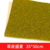 Modelo de Construcción de Mesa de Arena DIY Papel de Césped Material Paisaje Exterior Césped Verde Césped de Nylon Múltiples Especificaciones