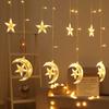 Cortina de luces LED de estrellas, habitación de cumpleaños estrellada, escena de dormitorio, luz de colores, copo de nieve, bola de los deseos, luz de cortina decorativa