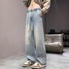 Outono Jeans Fino Masculino Solto Reto Estilo Americano High Street Vibe Calças Amarelas Tingidas com Lama Calças de Perna Larga para Meninos Outono