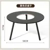 Estufa de Barbacoa para Exteriores, Barbacoa sin Humo para el Hogar, Mesa de Barbacoa Plegable Portátil, Barbacoa de Carbón, Estufa para Patio Exterior, Té