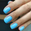 Puntas de Uñas Portátiles de Venta Caliente Transfronterizas con Acabado de Alta Gama, Pegatinas para Uñas Cuadradas Cortas Estilo Ins, Uñas Postizas Sencillas Brillantes, 24 Piezas