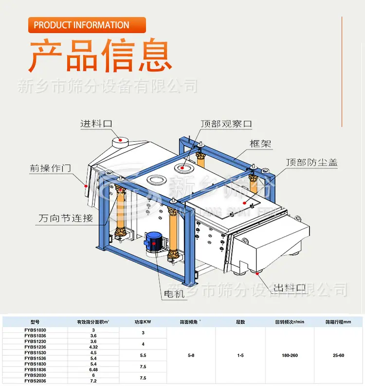 轨迹素材_049_07.jpg