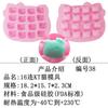 Molde de Silicone Desenho Animado Poroso Multiuso Ferramenta de Assar Bolo Fabricação DIY Modelo de Sabão Artesanal Dropshipping