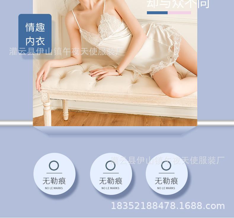 1230页面_07.jpg