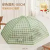 Gadget Cubierta de Comida para Uso en Casa, Nuevo Modelo 2026, Cubierta de Comida para Mesa de Comedor, Cubierta de Malla Plegable Anti-Mosquitos y Polvo