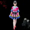 3 de março crianças Zhuang Dulong Dongxiang Buyi Bai Tujia traje de performance Manchu Marrom