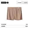 Pantalones de Nylon Hilo de Hielo Arloy Pantalones Rayados Arloy Malla Hilo de Hielo Ropa Interior para Hombre Boxers Sueltos de Verano Pantalones para el Hogar