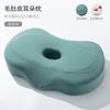Almohada de algodón viscoelástico de un solo agujero cervical cómoda sin presión en las orejas para ancianos estudiantes almohada viscoelástica universal protección para las orejas almohada de protección para el cuello venta al por mayor