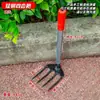 Azada Pequeña de Acero al Manganeso para Jardinería y Siembra de Flores, Herramienta Doméstica para Desmalezar, Azada de Exterior para Cavar Verduras Silvestres y Desmalezar, Azada Pequeña de Jardinería para Flores