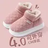 Pantuflas de algodón engrosado que cubren el talón para hombre, otoño e invierno, con felpa adicional, para interiores, del hogar, del hogar, zapatos de algodón cálidos de suela gruesa para mujer