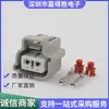 DJ70216Y-2.2-11/21 conector de faro de niebla conector de intermitente conector de 2 orificios conector