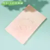 Notas Adhesivas Largas 6.8*10.8CM Estilo Ins Alta Estética Material para Diario DIY Papel para Mensajes Despegable No Adhesivo