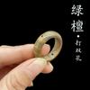 Venta al por mayor de fábrica Pulsera llavero anillo de correr de palo de rosa Accesorios Wenwan Colgante de ébano Accesorios DIY anillo de correr