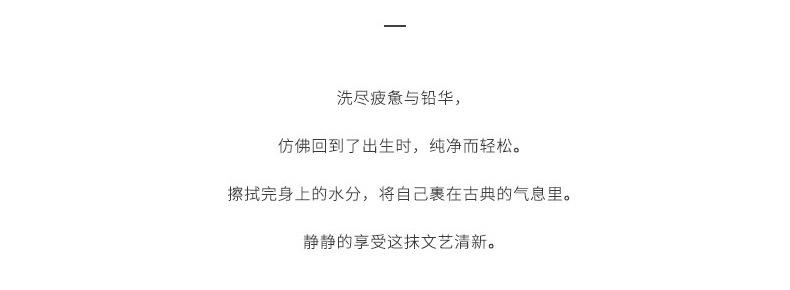 双色干发帽_02.jpg