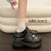 Versátiles para el día a día Esenciales para el verano y para ir al trabajo Sandalias Zueco de Eva que Aumentan la Altura Estilo Coreano Dulces Frescas Estrella Ok Oso Pantuflas para Mujer