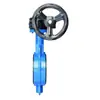 Válvula de mariposa tipo clamp de 3 pulgadas 4 pulgadas 6 pulgadas 8 pulgadas D371X-16Q manual con turbina específica para ingeniería válvula de mariposa válvula de hierro fundido