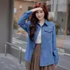 Toma Real de Tesoros Vintage~ Camisa de Mezclilla Azul Vintage Tipo Algodón para Mujer, Top Chaqueta Holgado Casual Versátil, Otros