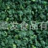 Bola de espinaca congelada rápidamente bola de hoja entera 15-35g ingredientes frescos para sopa cruda