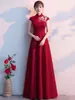 Cheongsam de Novo Estilo Aprimorado, Vestido de Noiva Vinho Tinto para Casamento, Vestido para Recepção de Noivado, Adequado para Uso Diário