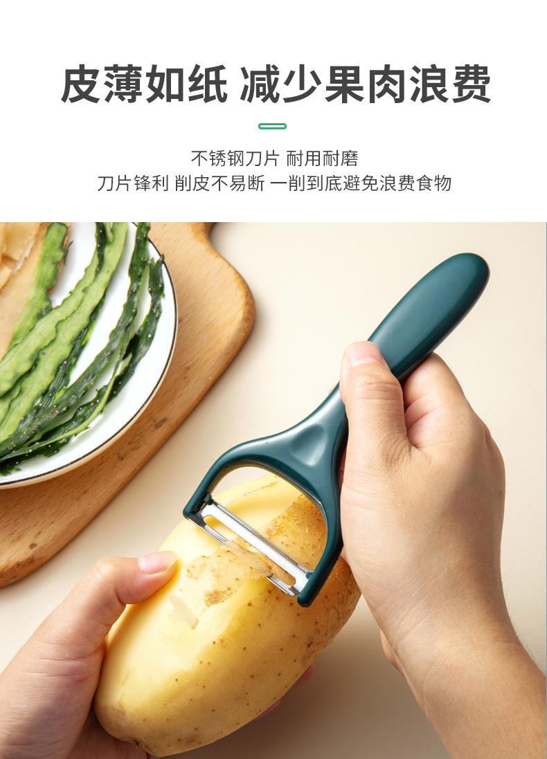 详情页_02.jpg