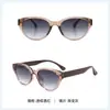 Gafas de Sol Polarizadas de Alta Definición para Verano, Protección Solar y UV para Mujer, Venta al por Mayor de Alta Gama, Se Pueden Personalizar con Lentes Graduados