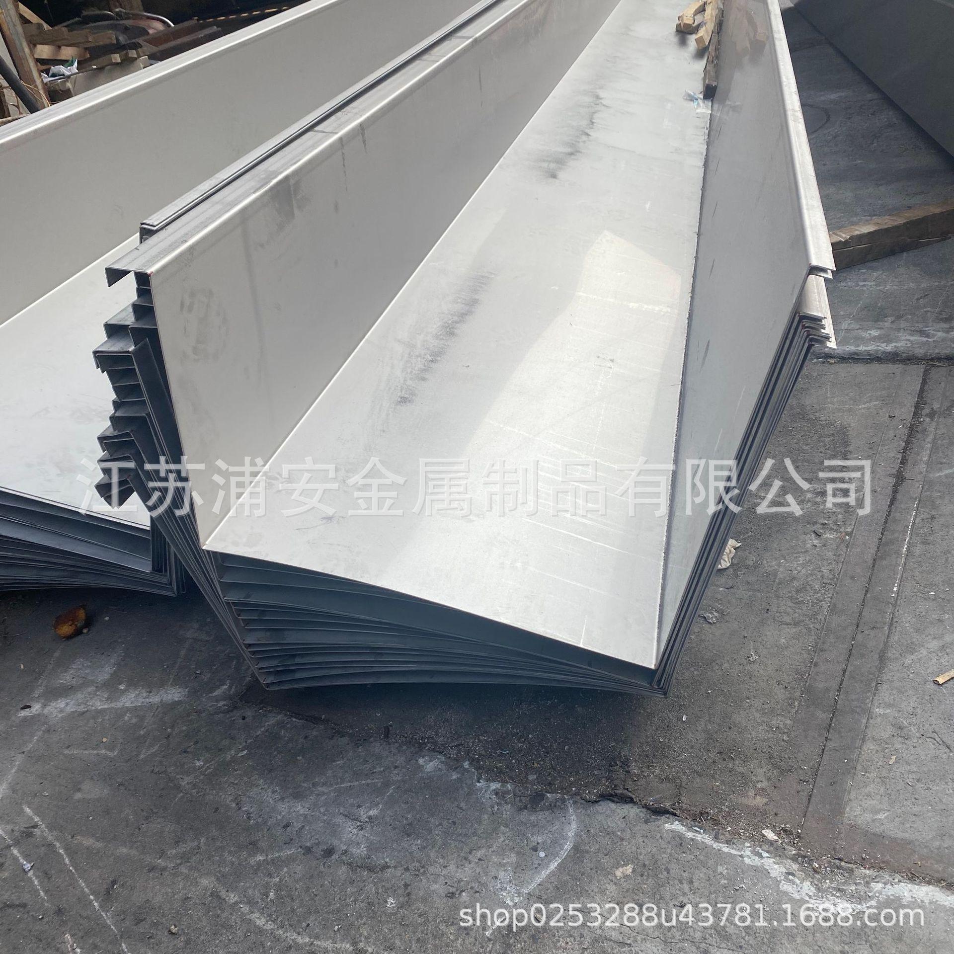 304 316L 310S不锈钢钢板折弯天沟