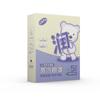 Mascarilla de Ojos de Vapor con Compresa Caliente Herbal Fuya Ya Mascarilla de Ojos de Vapor con Luteína Mascarilla de Ojos Caliente con Estampado de Oso Caricatura