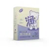 Fuya Ya Mascarilla de Ojos de Vapor con Compresa Caliente Herbal Mascarilla de Ojos de Vapor con Caricatura Mascarilla de Ojos de Vapor con Compresa Caliente Protección Ocular