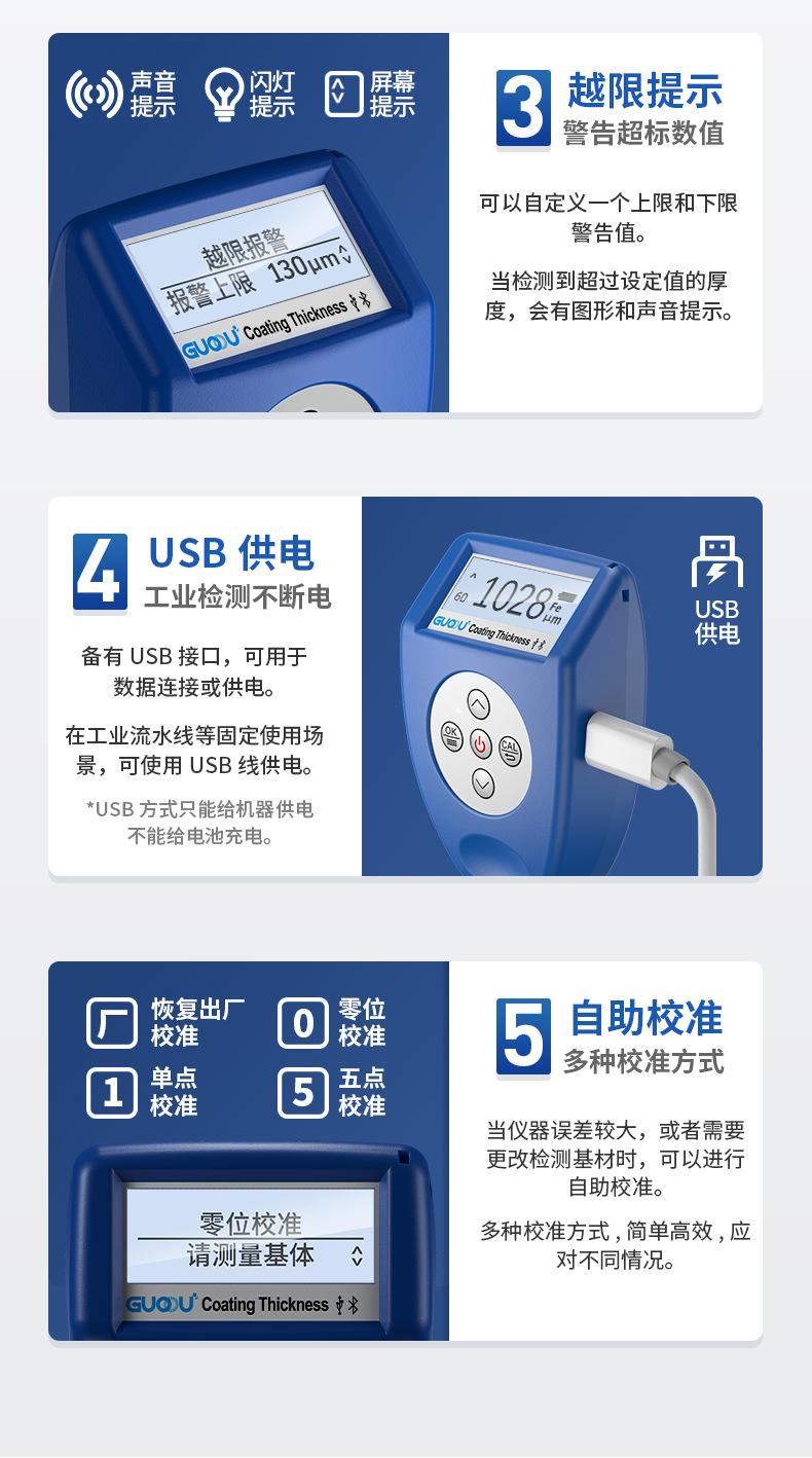 详情图片_19.jpg