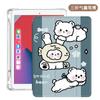 Adecuado para iPad 9ª Generación Funda Protectora 2024 Nuevo Mini6 Silicona Pro11 Gato de Dibujos Animados Air 9.7 pulgadas Protección
