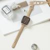 Adecuado para Apple Watch 11 Silicona iWatch S10 Apple S8 Watch 6 Correa Inteligente Se Deportes Femenina 45mm