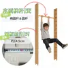 Barra de dominadas para marco de puerta multifuncional, rack de fitness, barra de dominadas, escalera, equipo de fitness para el hogar, juegos para padres e hijos, tabla oceánica