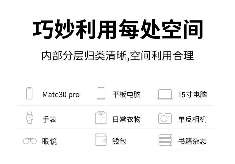 详情图片_12.jpg