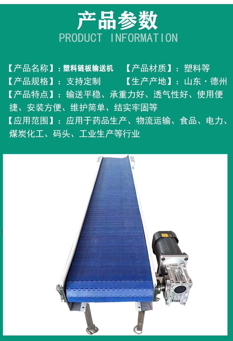 详情3.jpg
