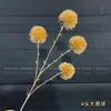 Flores de Nochevieja, Flores Artificiales Doradas, Eucalipto Dorado, Hortensia, Abanico Dorado, Hojas de Ginkgo, Cubo de la Fortuna, Arreglo Floral, Hojas, Flores de Plástico