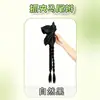 Trenza Peluca Nueva Verano Chino Doble Cola de Caballo Pinza Lazo de Anacardo Trenza Cabello Artificial Trenza Peluca Cola de Caballo