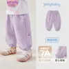 Pantalones para Niños 2026 Otoño Nuevo Estilo Pantalones Casuales para Bebé Pantalones Largos para Bebés Pantalones Deportivos tipo Jogger Antibacterianos para Niñas