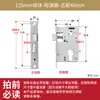 Cuerpo de Cerradura para Puerta de Dormitorio Tipo Universal para el Hogar Cerradura para Puerta de Habitación Interior Cerradura para Puerta de Madera Estilo Antiguo Accesorios Manija de Puerta de Acero Inoxidable Manija