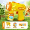 Popular Famosa na Internet Máquina de Bolhas de Unicórnio Totalmente Automática Pistola de Bolhas Elétrica Portátil Brinquedo Infantil Varinha de Bolhas para Barracas de Rua