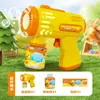 Pistola de Burbujas Gatling Popular Eléctrica Totalmente Automática Máquina de Burbujas de Ráfaga Juguetes para Niños Celebridad de Internet Puesto Callejero Fabricante Venta al por Mayor