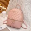 Nueva mochila de rombos 2023 mochila escolar para niñas mochila escolar para niños mochila informal estilo coreano para mujeres