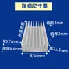 Disipador de calor de perfil de aluminio Máquina CNC de alta potencia Aletas electrónicas Aleación de aluminio Placa de aluminio Aleta de alta densidad Diente Radiador