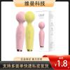 LILO Laile Vibrador de Micrófono Pequeño Femenino Mini Palo av Vibración Multifrecuencia Masturbación Masajeador Suministros para Adultos
